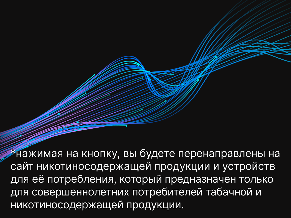 Электронная сигарета и ее падение в воду или заливка в атомайзер  посторонних жидкостей - yourchoice.ru