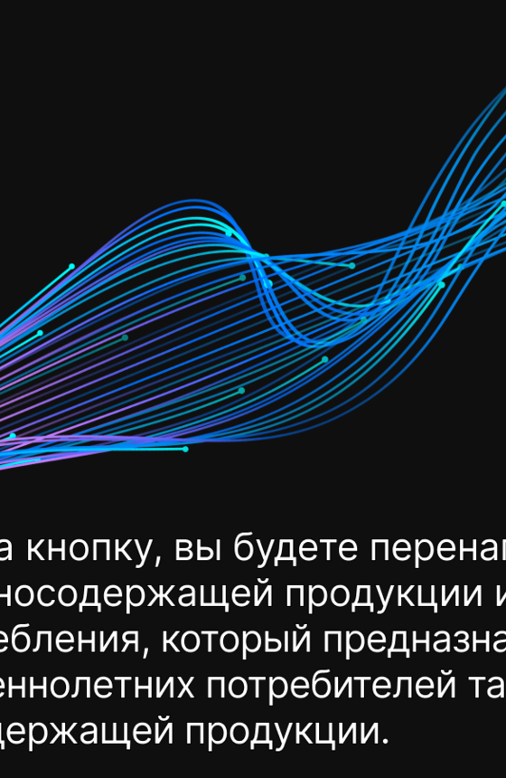 Вапорайзер LOOKAH Python купить в Киеве, Харькове