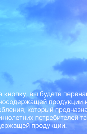 Как снизить нервозность при отказе от курения? Отвечает психолог