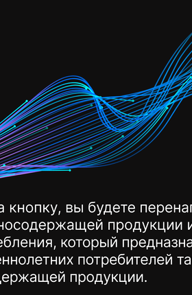 Как обезопасить своих близких от пассивного курения?