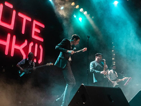 Группа «Дайте танк (!)» выпустила анимационный мюзикл «Слова-паразиты»