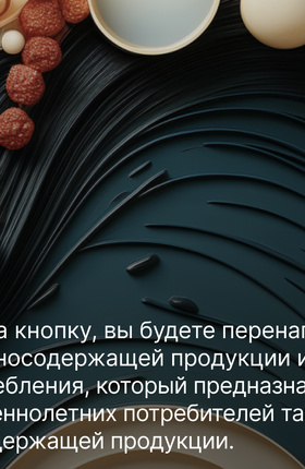 Как снизить тягу к сигаретам?