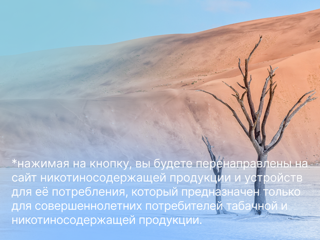 Как курение сигарет влияет на состояние полости рта и зубов? Отвечает врач-стоматолог