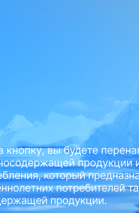 Почему набираешь вес, когда бросаешь курить? Отвечает кандидат медицинских наук