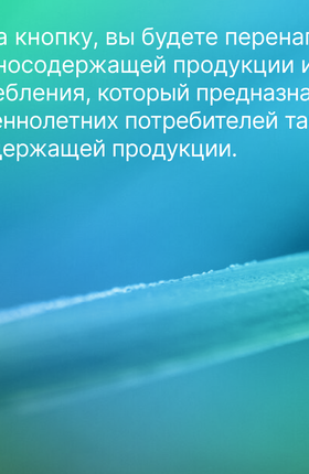 Как бросить курить заядлому курильщику?
