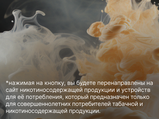 Опасный эксперимент: что будет, если поджечь стик?