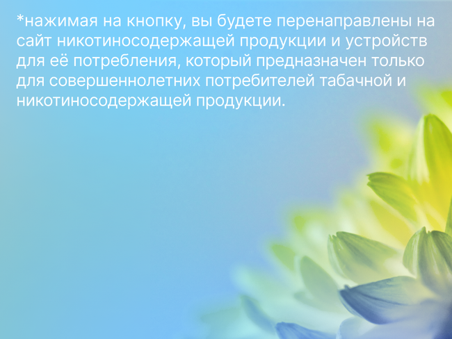 Что происходит с организмом, когда бросаешь курить? Отвечает врач психиатр-нарколог