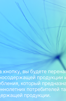 Как бросить курить заядлому курильщику: самые неожиданные способы, о которых вы могли не знать
