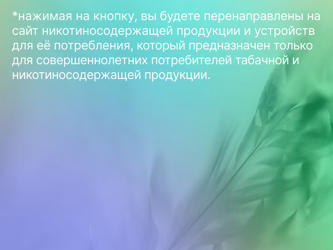 Что вреднее: электронная сигарета или обычная?