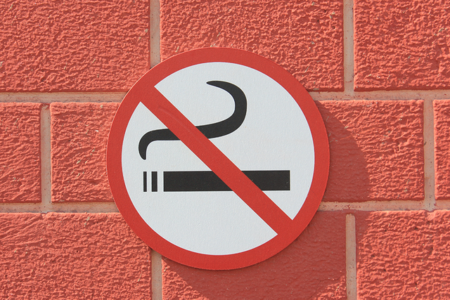Курение в общественных местах 2023