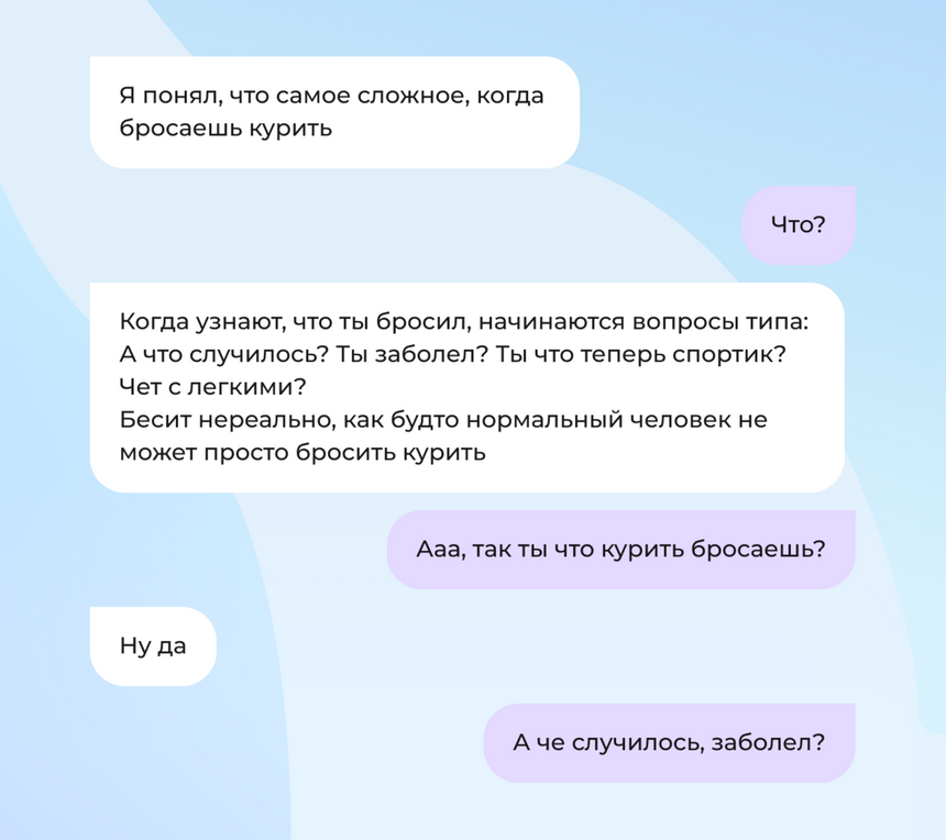 Юмор онлайн