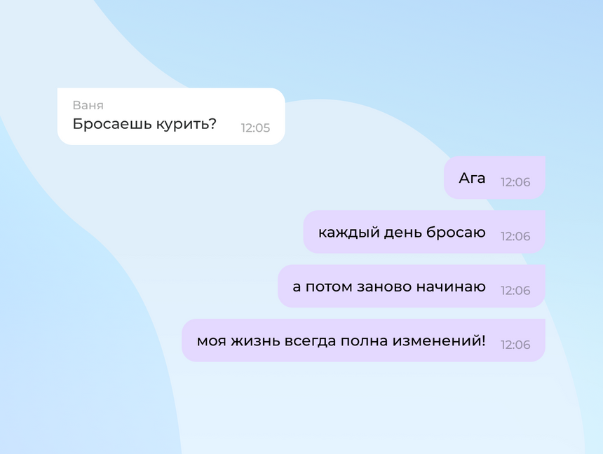 Юмор онлайн