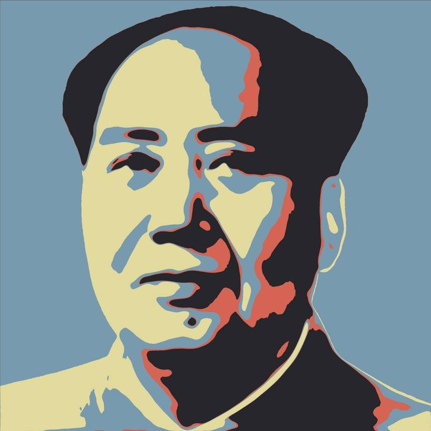 Курение и политика