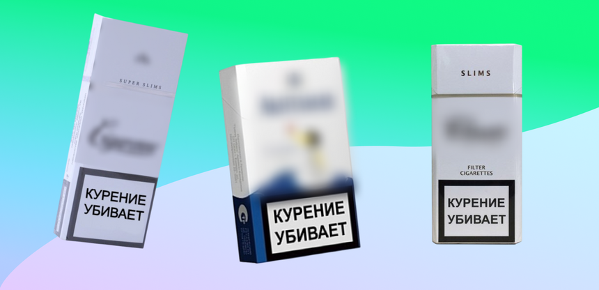 Армянские сигареты: культура курения и популярные бренды